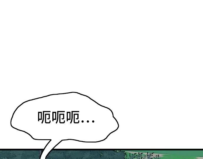 第191话
