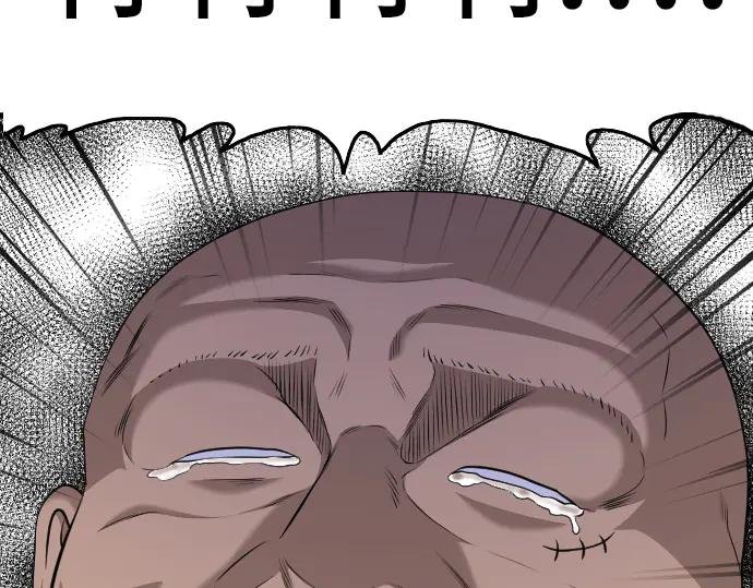 第191话