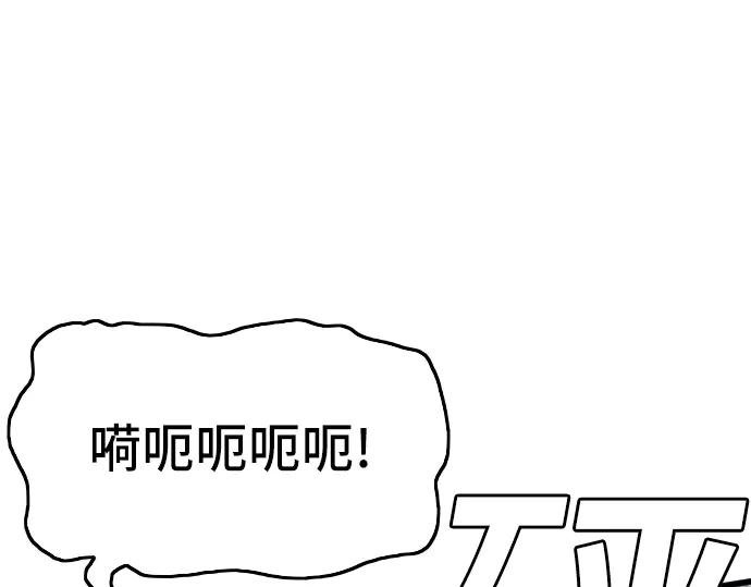 第191话