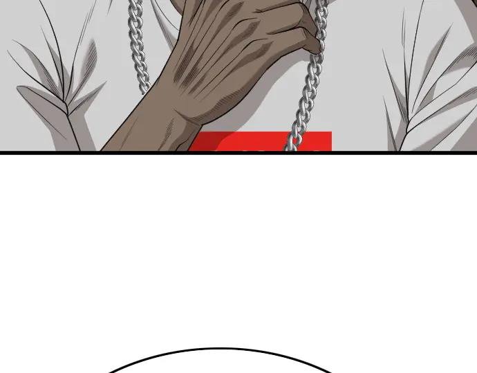 第195话