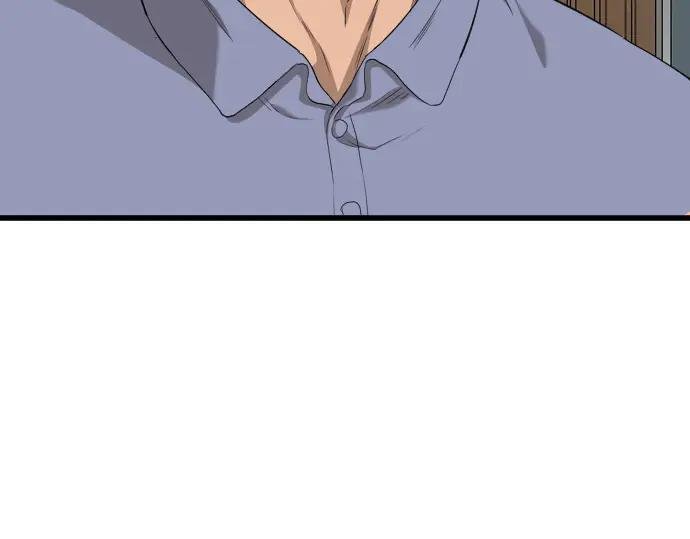 第195话
