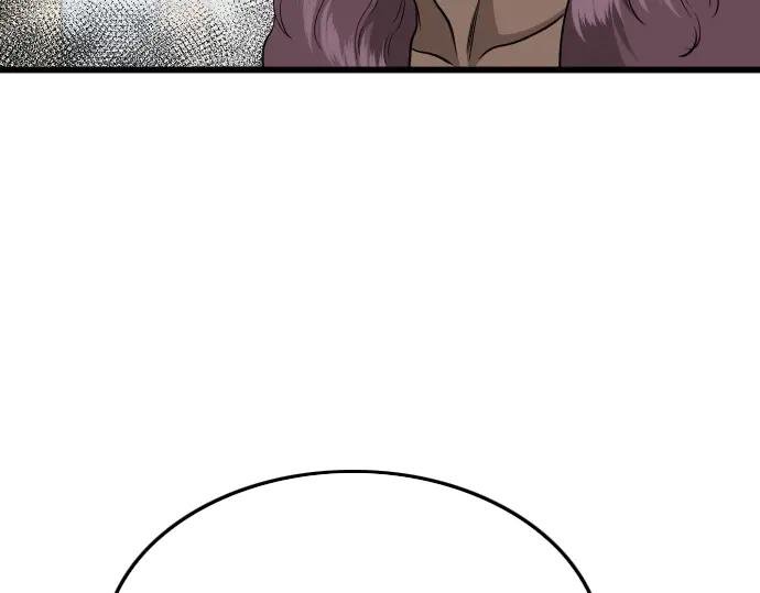 第197话