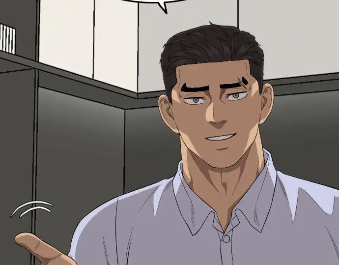 第197话