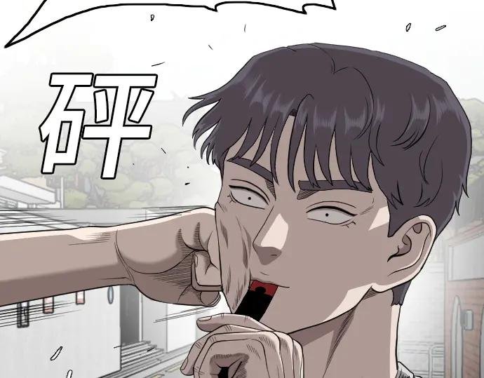 第201话