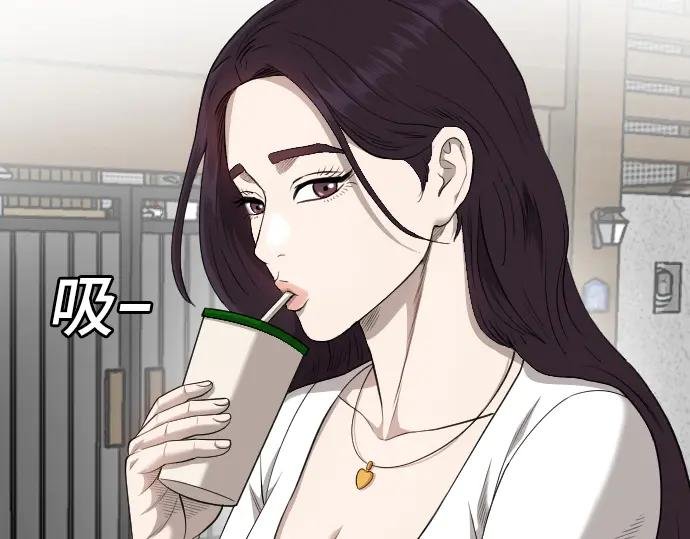 第201话