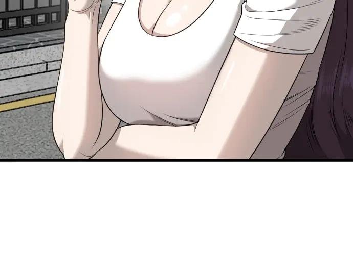 第201话