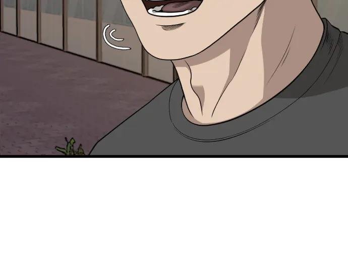 第201话