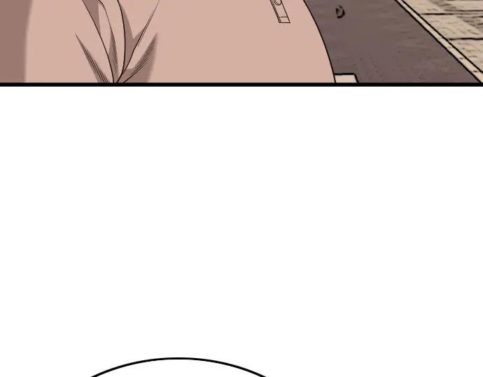 第201话