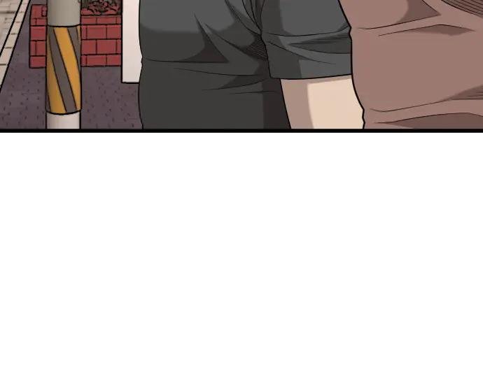 第201话