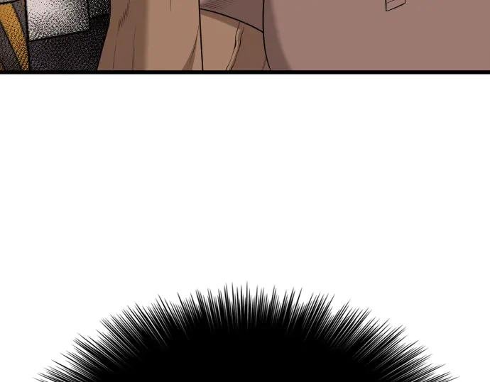 第201话