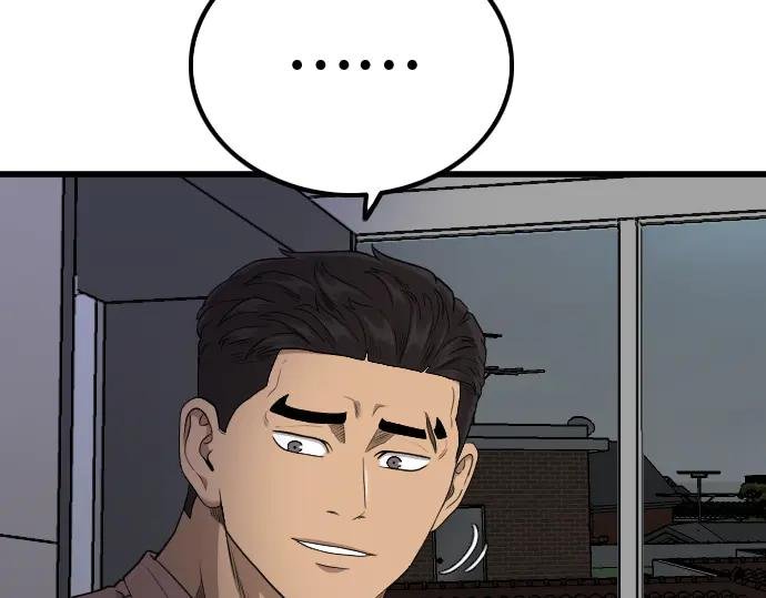第210话