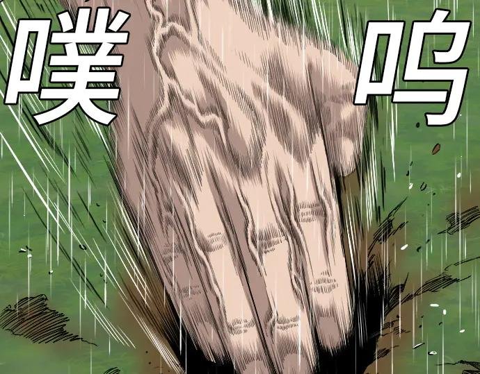 第210话