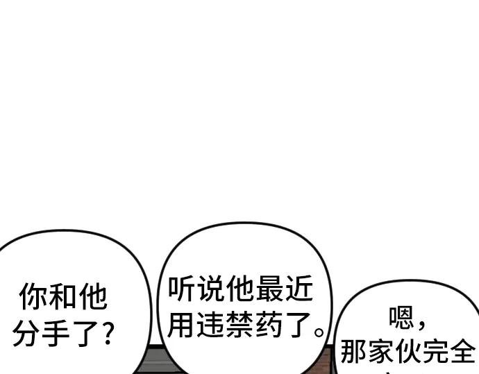 第210话