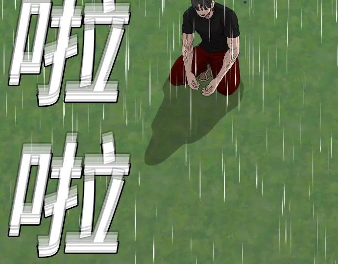 第210话