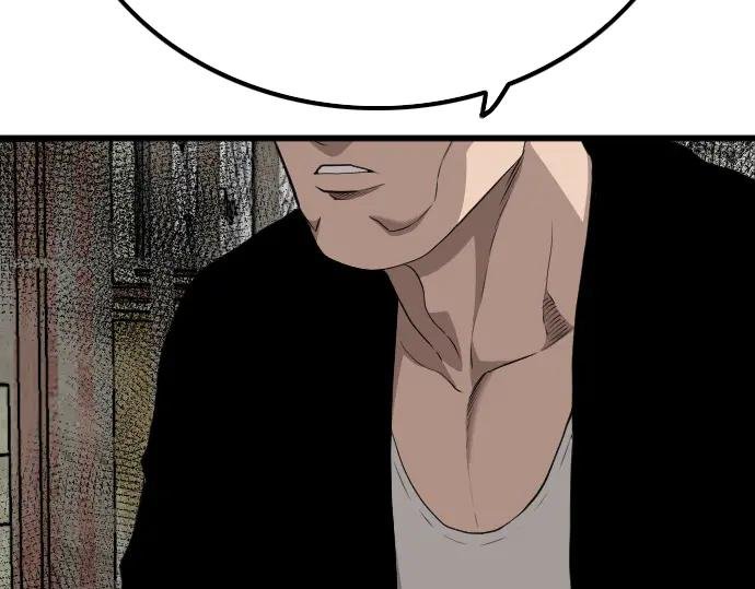 第219话