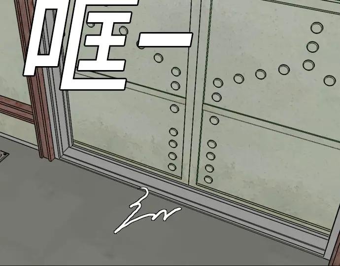 第219话