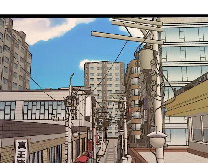 第219话