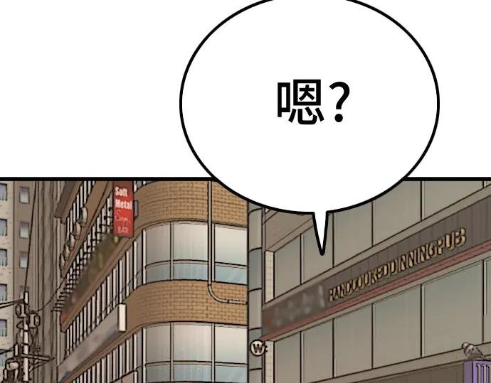 第219话