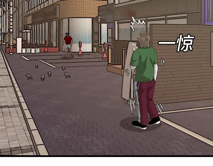 第219话