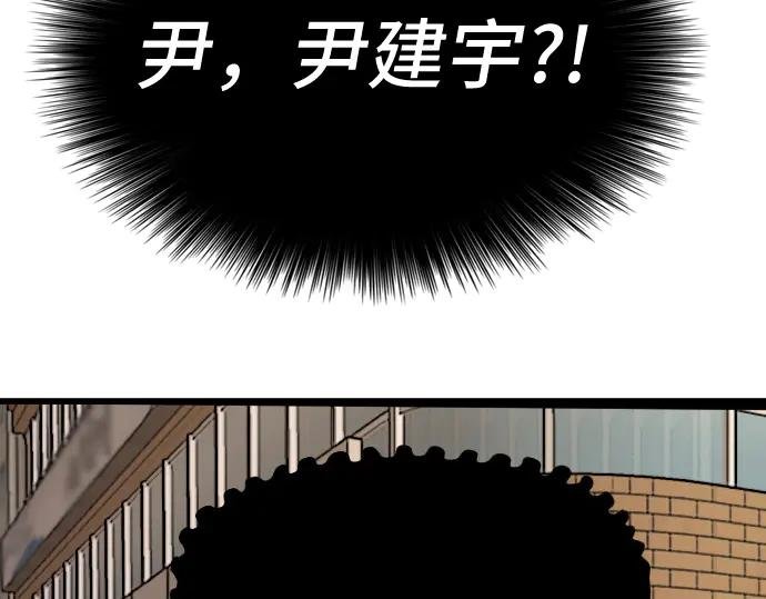 第219话