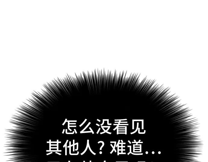 第219话