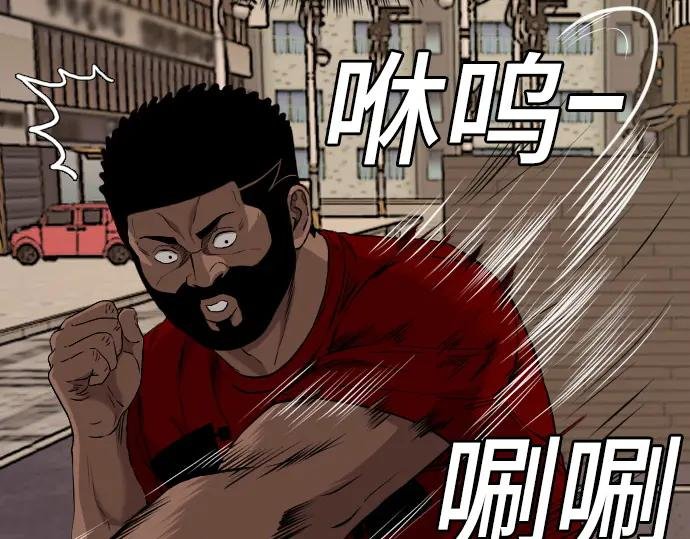 第219话