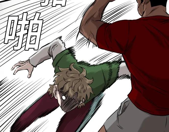 第219话