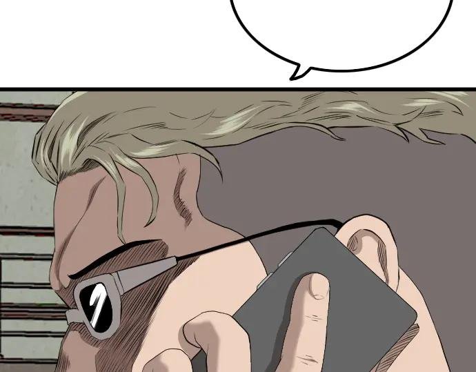 第219话