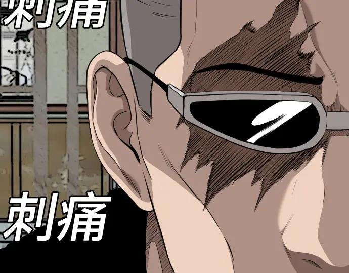 第219话