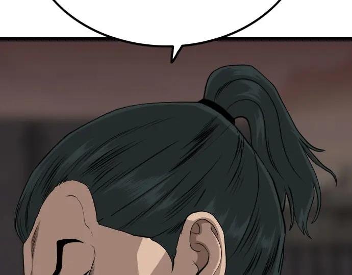 第231话