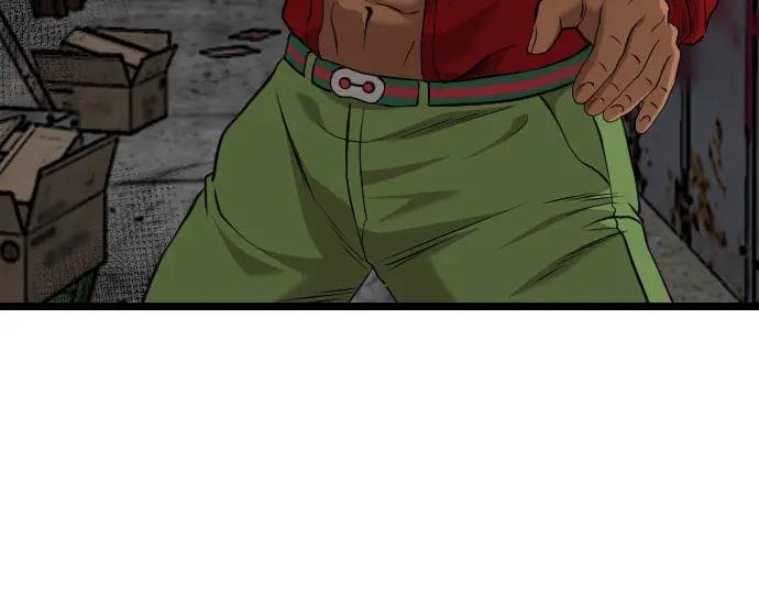 第231话