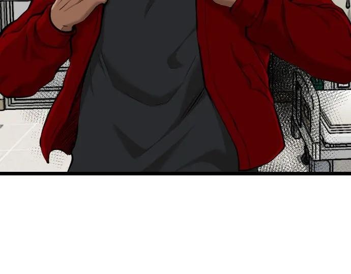 第231话