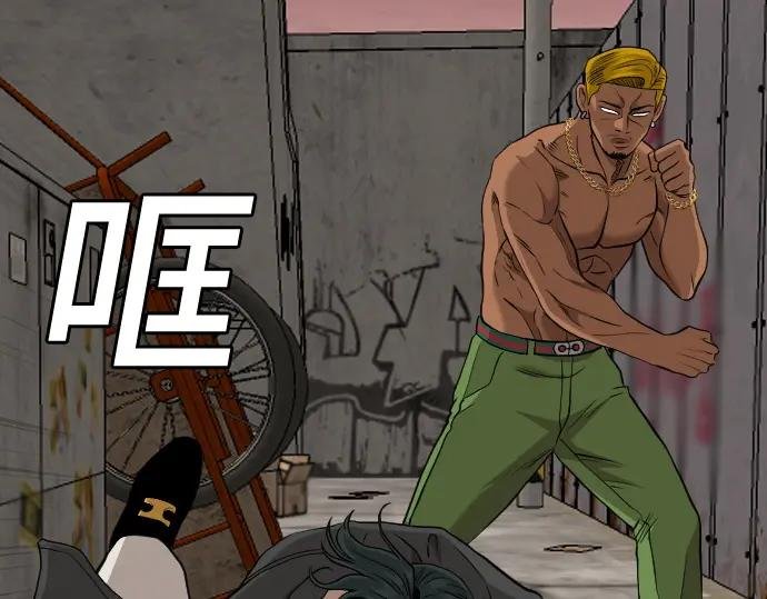 第233话