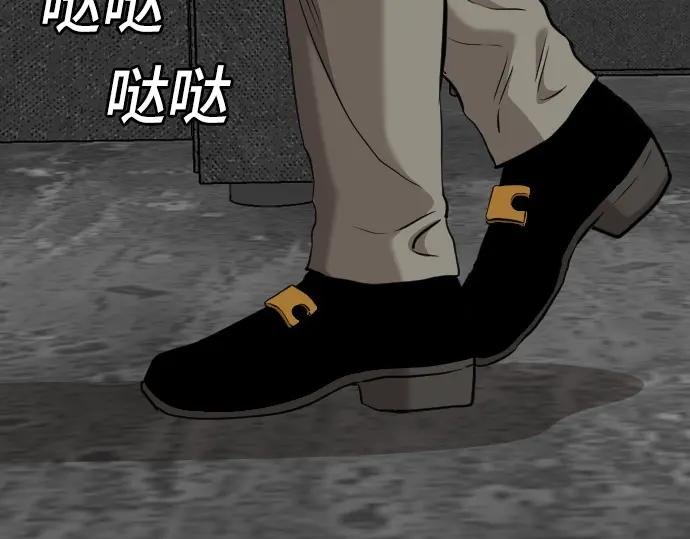 第233话