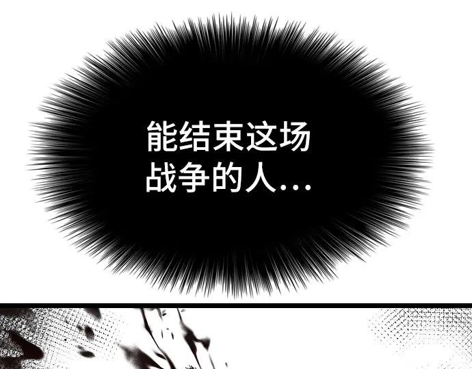 第233话
