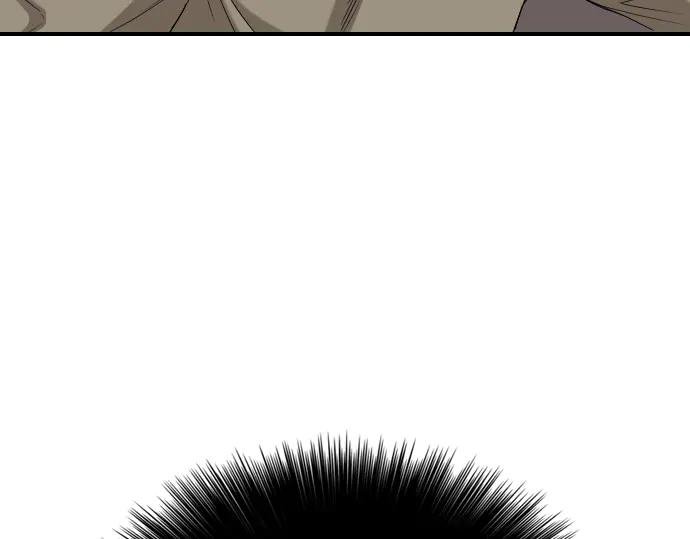 第235话