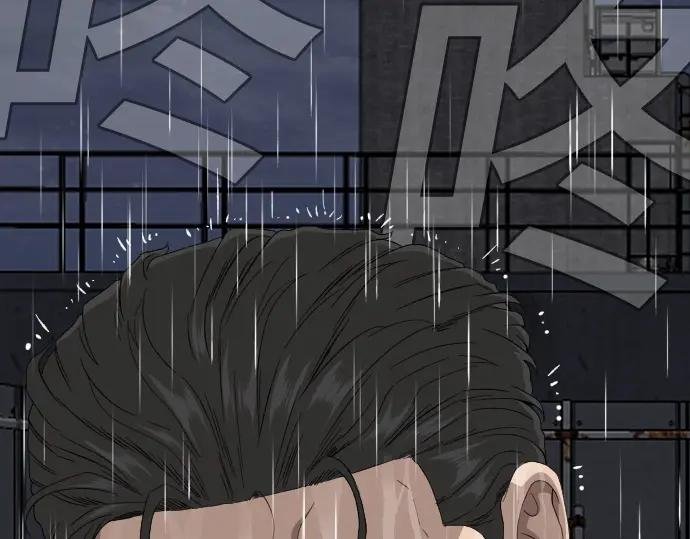 第241话