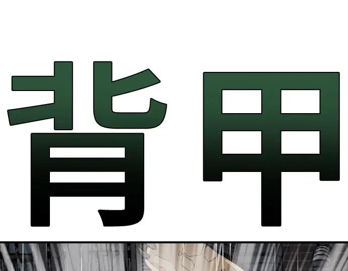 第244话