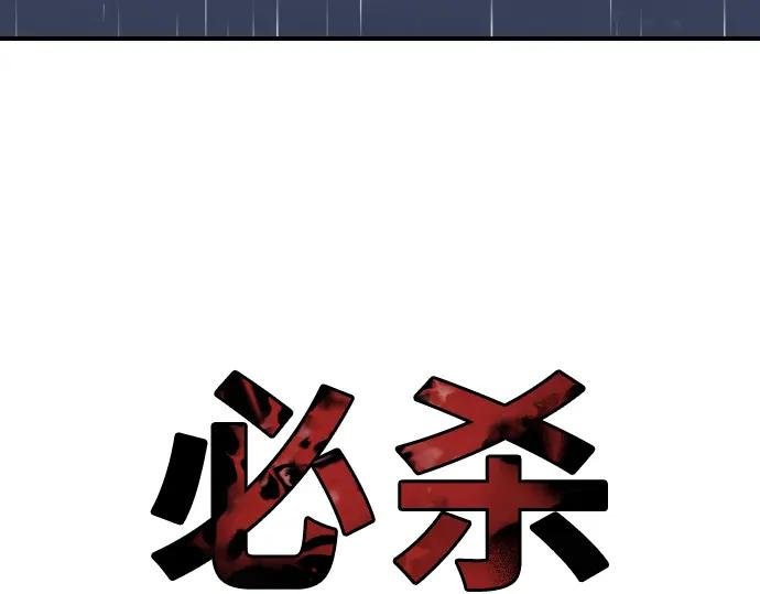 第244话
