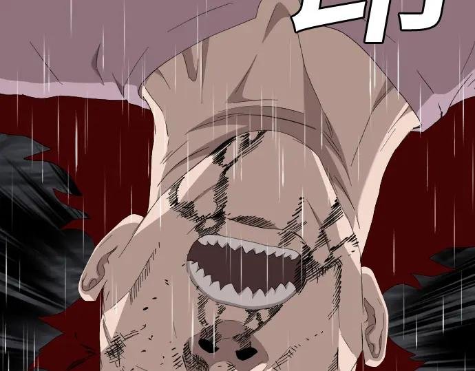 第244话