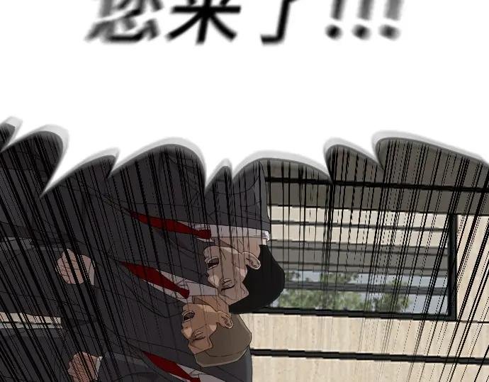 第262话