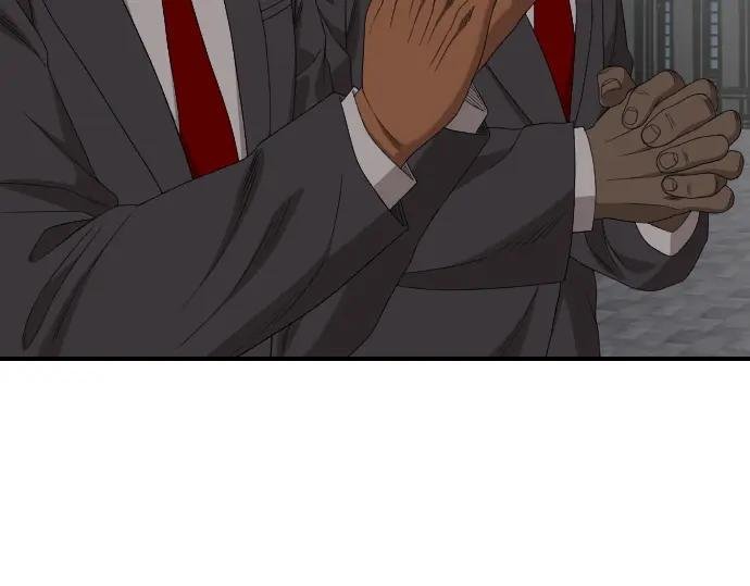 第262话