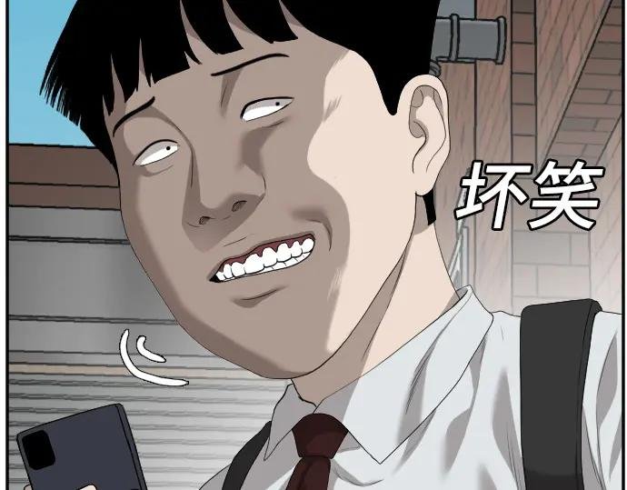 第93话
