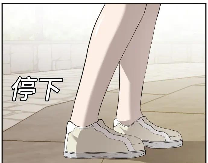 第93话
