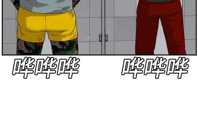 第96话