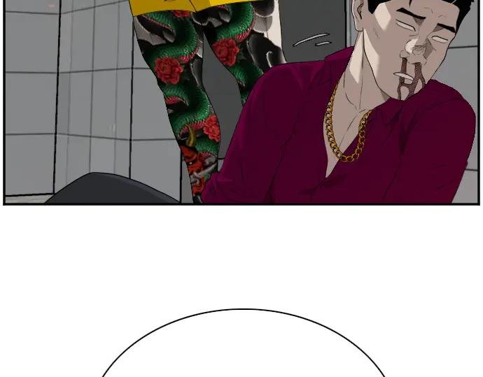 第97话