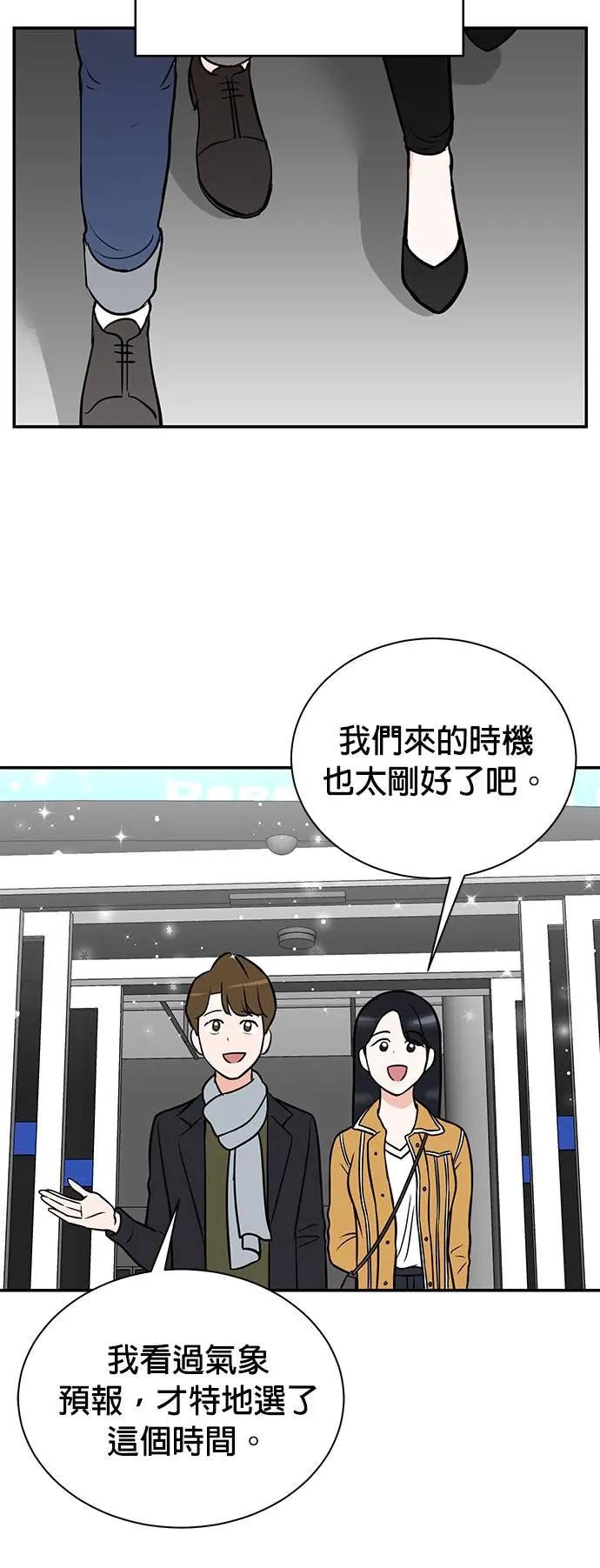 第104话