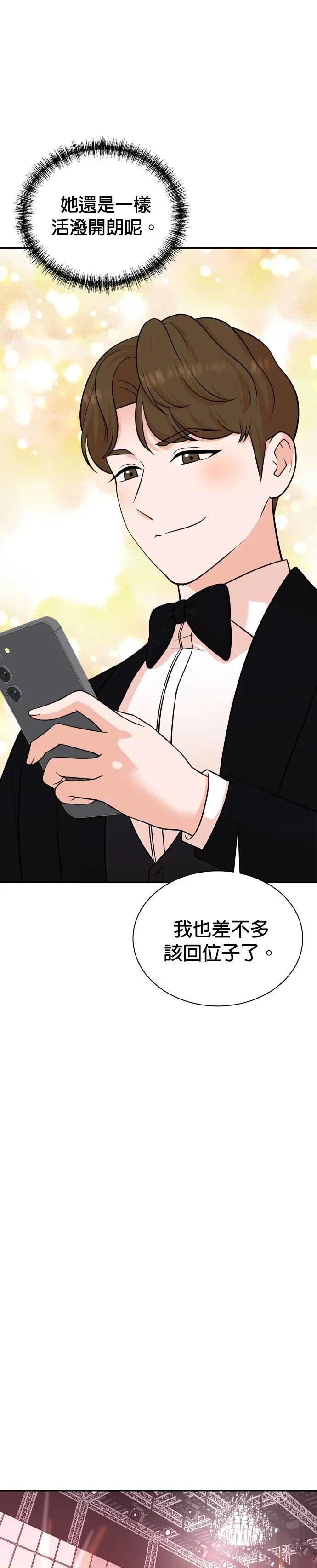 第107话