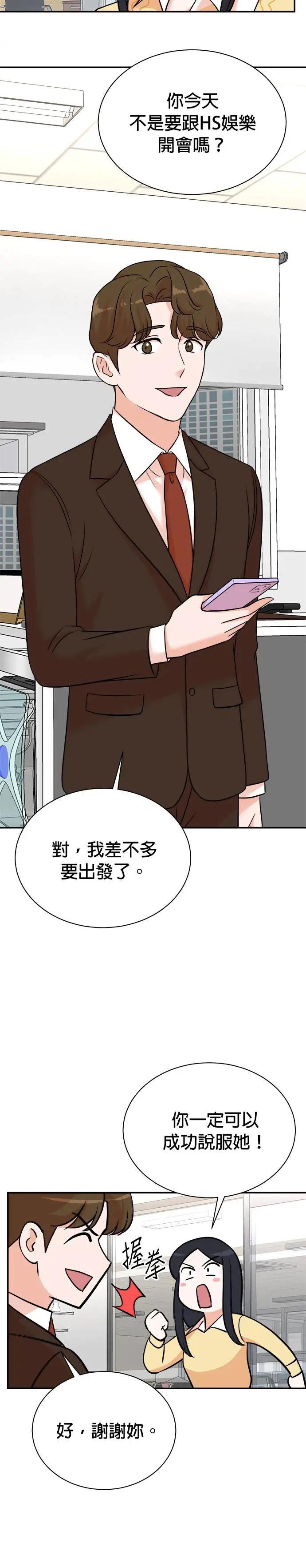 第120话