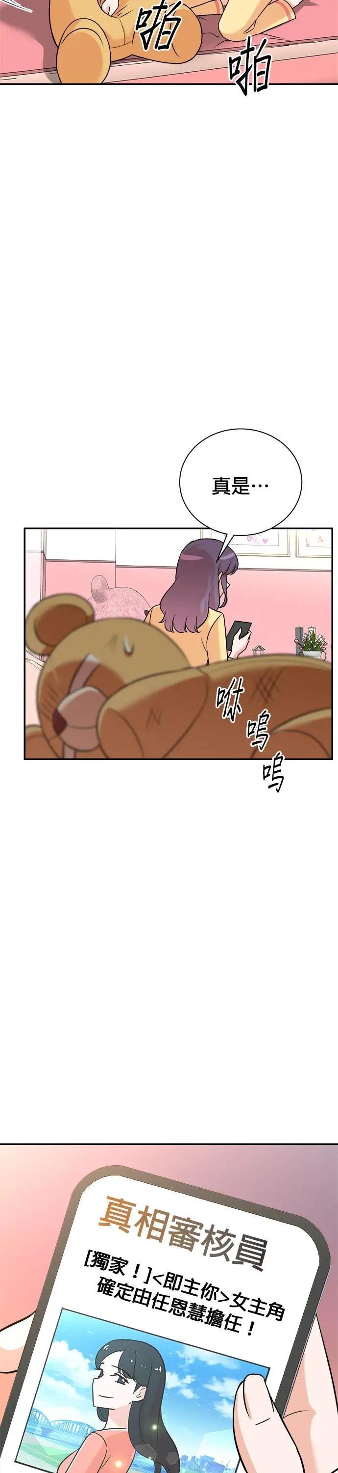 第122话